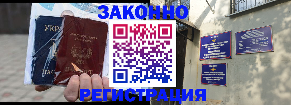 форма 3 в Киржаче
